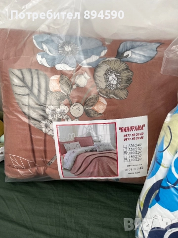 Олекотени завивки /ЗИМНИ/, снимка 2 - Олекотени завивки и одеяла - 51709519