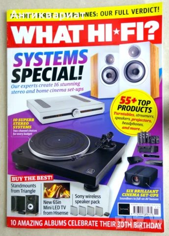 Английски списания за аудио техника "What Hi-Fi?", снимка 13 - Списания и комикси - 49922048