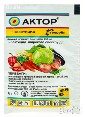 Торове и препарати за орхидеи, снимка 4 - Стайни растения - 44892845