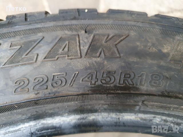 Продавам зимни гуми, снимка 5 - Гуми и джанти - 34659148