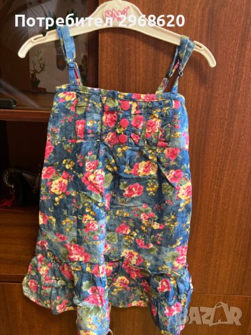 Детска рокля 4-5 години 110 см, снимка 1