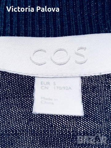 COS Швеция разкошна жилетка 55% коприна,45% памук, снимка 2 - Жилетки - 39905032