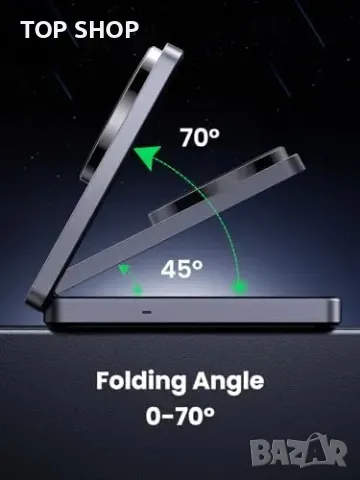 Ново UGREEN 15W безжично зарядно Qi стойка станция за iPhone и AirPods