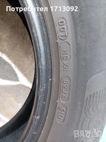 Летни гуми Michelin 225 60 17, снимка 4 - Гуми и джанти - 48144933