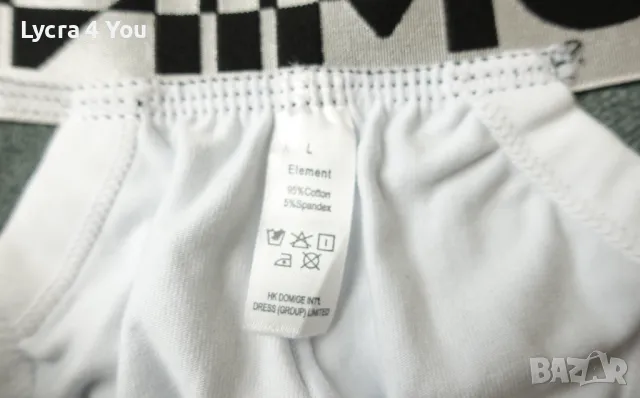 Dominik L мъжки летен джокстрап, снимка 9 - Бельо - 50382945