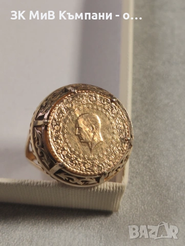 Златен пръстен 7.18гр 14к с Монета Чейрек 22карата 61 размер, снимка 2 - Нумизматика и бонистика - 53540498