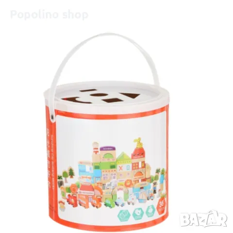 Комплект дървени блокчета, 120 части, снимка 1