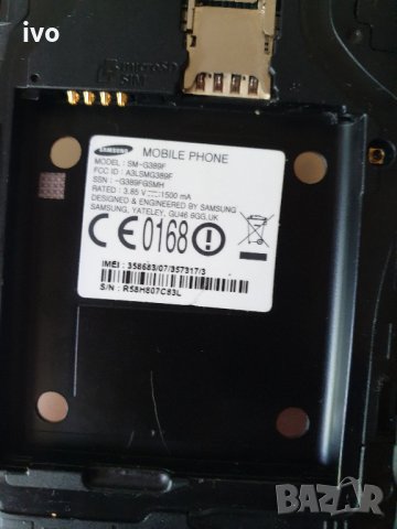 samsung xcover 3, снимка 4 - Samsung - 33250132