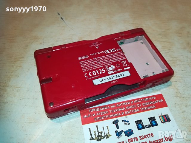 nintendo ds lite red-без батерия 2404211925, снимка 17 - Nintendo конзоли - 32667984