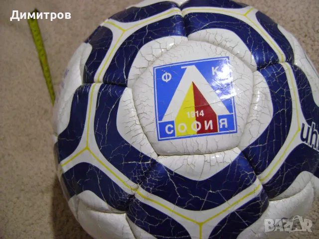 Колекционерска топка! Левски! Оригинал!