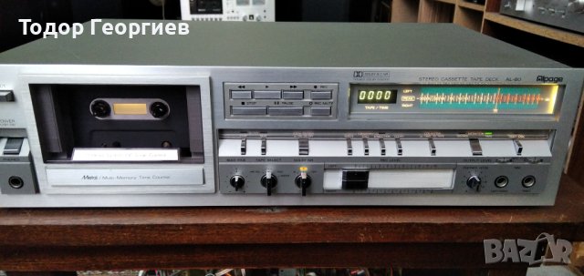 Alpage AL- 80 , снимка 10 - Декове - 43603773