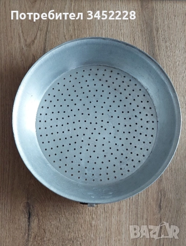 съд ретро алуминий за ценители отличен , снимка 1