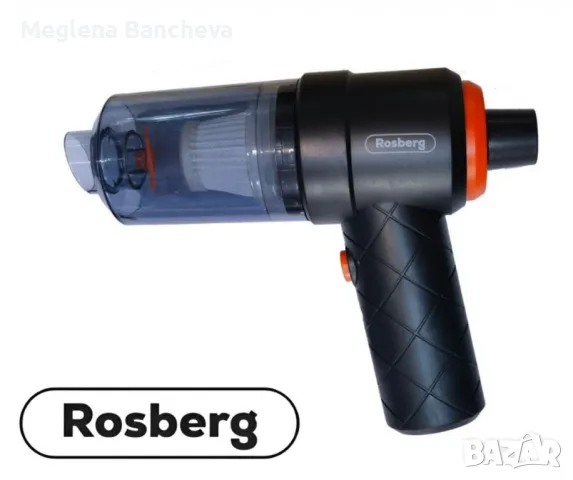 Мини акумулаторна прахосмукачка 26лв., снимка 2 - Прахосмукачки - 49486636