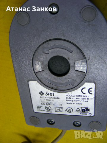 Ретро мишки за Sun от 80-те, снимка 8 - Клавиатури и мишки - 35225836