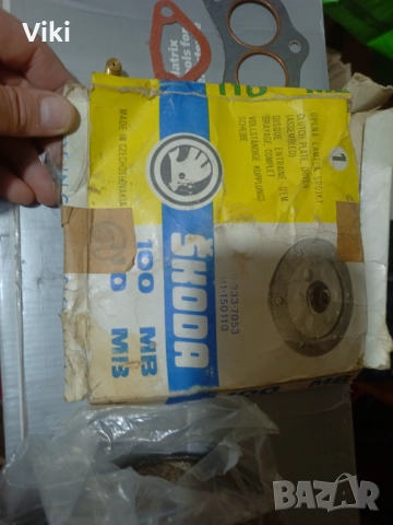 Останали нови части за Шкода 100 / 110