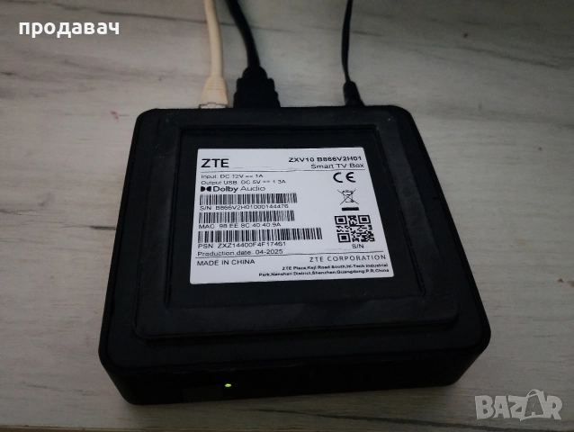 продавам отключен смарт приемник на YETTEL , снимка 2 - Приемници и антени - 52883266