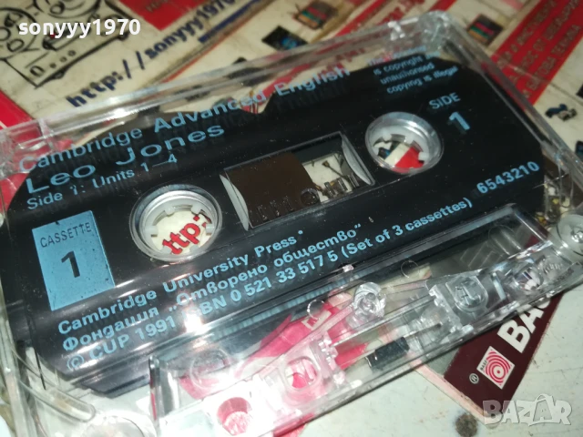 LEO JONES-ORIGINAL TAPE 2507251134, снимка 12 - Аудио касети - 51137589