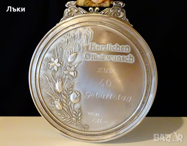 Старинно гравирано пано от калай за 40 годишен юбилей. , снимка 6 - Пана - 26282731
