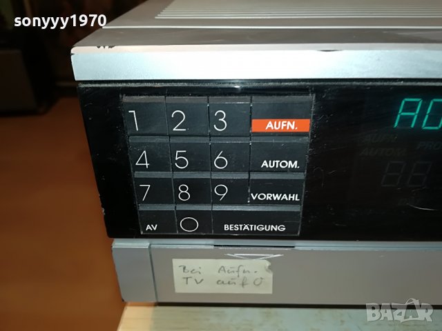 GRUNDIG VS200-WEST GERMANY 0807222033, снимка 3 - Плейъри, домашно кино, прожектори - 37331390