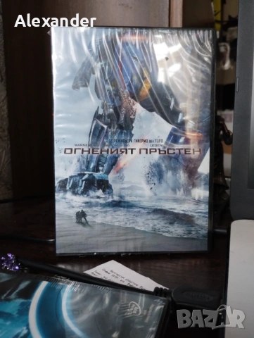 Огненият пръстен .. !, снимка 2 - DVD филми - 53005028