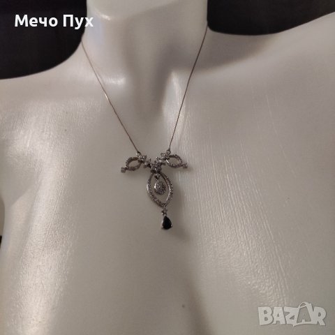 Сребърен комплект - колие и гривна (32), снимка 13 - Бижутерийни комплекти - 42979052