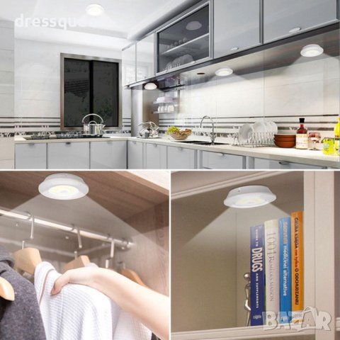 3730 3 броя безжични лампи с дистанционно, снимка 10 - Други - 37759375