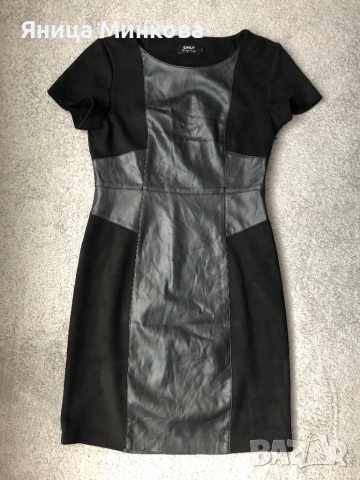 Дамска рокля Only, снимка 3 - Рокли - 52534845