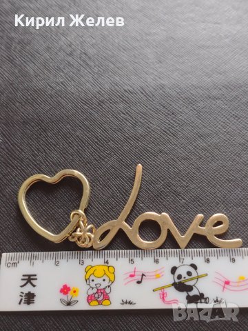Ключодържател за влюбени СЪРЦЕ ❤️LOVE много красив стилен дизайн 42410, снимка 4 - Други - 43667335