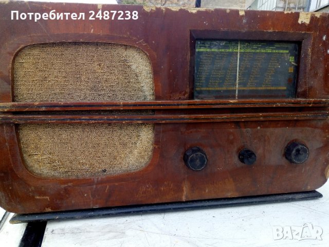 Лампови радио Силенсе