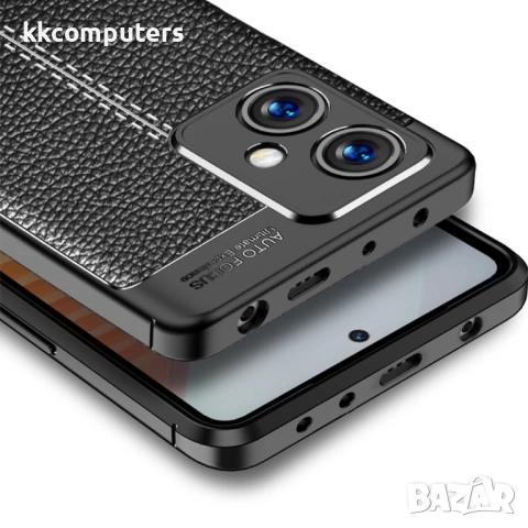 Xiaomi Redmi Note 12 5G / Poco X5 5G Удароустойчив Litchi Skin Калъф и Протектор, снимка 4 - Калъфи, кейсове - 53233720