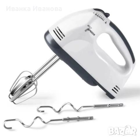 Планетарен миксер с метална купа SCARLETT SHM-133B, снимка 3 - Кухненски роботи - 52417325