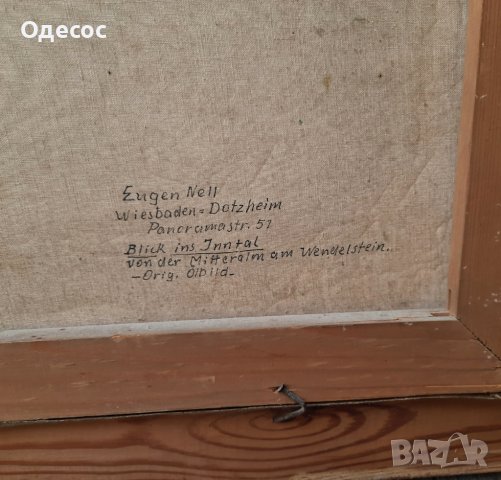 Стар Алпийски пейзаж на худ. Eugen Nell от 1951 г., снимка 4 - Антикварни и старинни предмети - 44003465