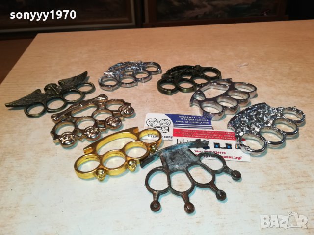 БОКСОВЕ ПО 75ЛВ 1012211142, снимка 3 - Колекции - 35092802