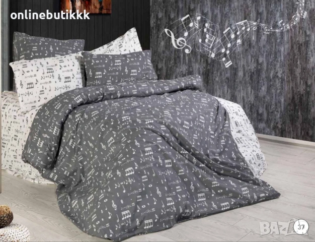 Комфорт през лятото и топлина през зимата – Valdivia, снимка 10 - Спално бельо - 53572696