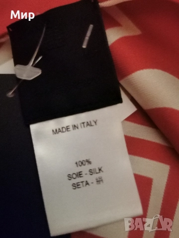 Копринен шал от Givenchy , снимка 6 - Шалове - 52666023