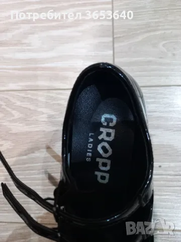 Обувки CROPP 36, снимка 2 - Дамски ежедневни обувки - 48869280