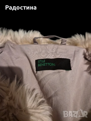 Benetton S размер, снимка 2 - Якета - 52332643