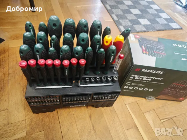 Отверки Parkside, големия комплект