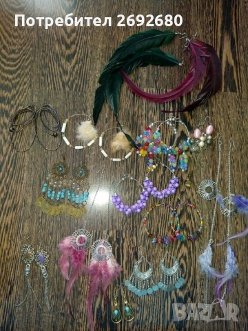 Индийски гривни винтидж,гривни от чист седеф/полускъпоценни камъни,обеци/цени в описанието , снимка 4 - Бижутерийни комплекти - 49883446