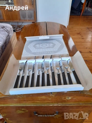Стар Подаръчен комплект Прибори за хранене #2, снимка 2 - Други ценни предмети - 51936259