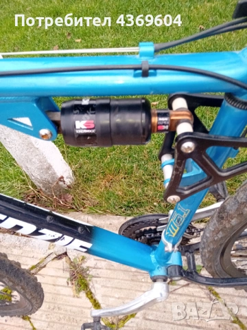 Велосипед MCKENZIE, снимка 3 - Велосипеди - 53302873