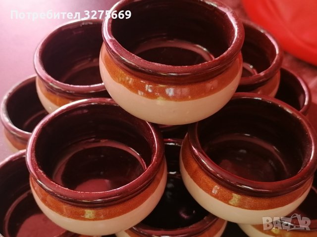 Керамични съдинки