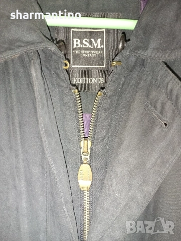 Спортно елегантно яке BSM XL - 19 лв, снимка 2 - Якета - 52458152