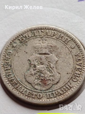 МОНЕТА 10 стотинки 1906г. КНЯЖЕСТВО БЪЛГАРИЯ ФЕРДИНАНД ПЪРВИ ЗА КОЛЕКЦИЯ 35868, снимка 6 - Нумизматика и бонистика - 39550033