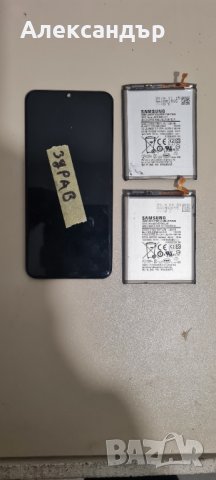Части за Samsung A50, снимка 2 - Резервни части за телефони - 39447052