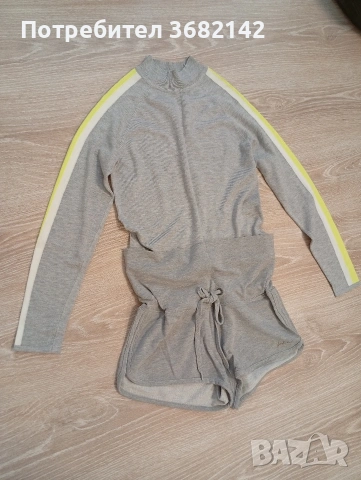 продавам дамски лот 