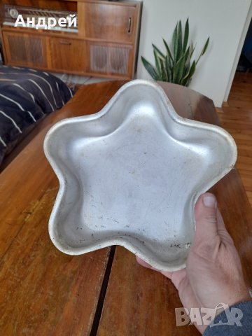 Стара алуминиева форма за кекс #12, снимка 4 - Други ценни предмети - 43255175