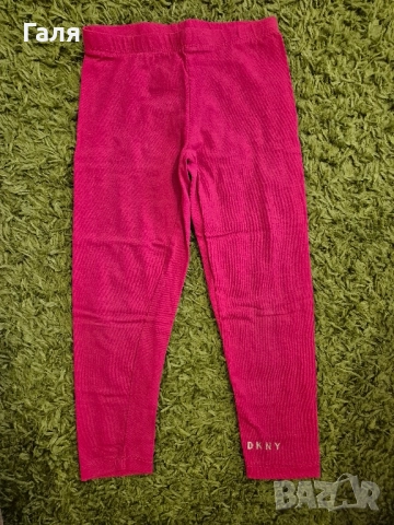 Комплект детски клинчета DKNY