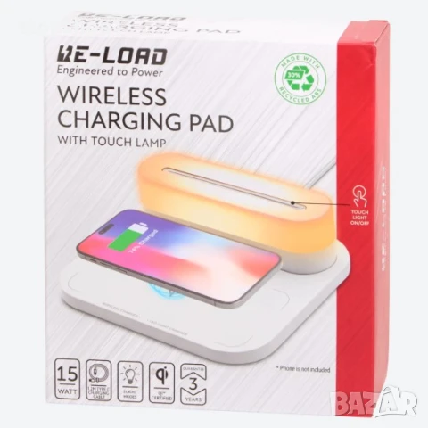 Безжично зарядно устройство с лампа за презареждане 15 вата | Различни цветове