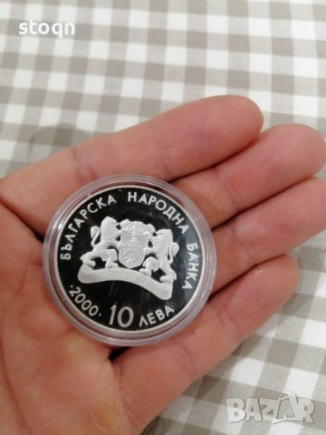 летни олимпийски игри, Сидни, 2000 г. - Вдигане на тежести,0, снимка 2 - Други ценни предмети - 36818748